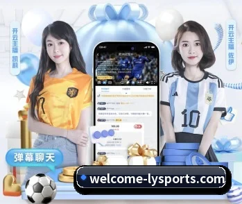 了解平台 - 体育资讯内容服务（leyu.com）